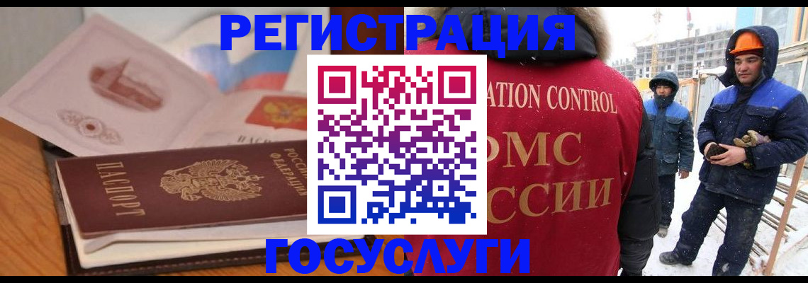 форма 3 в Урени